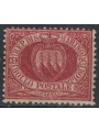 SAN MARINO 1877-90 25c bruno lacca MNH**