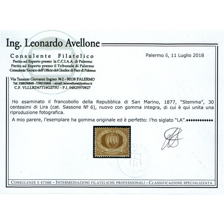 SAN MARINO 1877-90 30c bruno MNH** ©