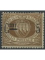 SAN MARINO 1892 5c on 30c brown MNH**