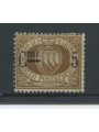 SAN MARINO 1892 5c su 30c bruno MNH**