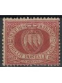 SAN MARINO 1894-99 10c rosso bruno cupo MNH**