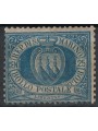 SAN MARINO 1894-99 25c blue MNH**