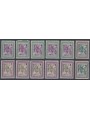 SAN MARINO 1947 Charity 12v loose MNH**