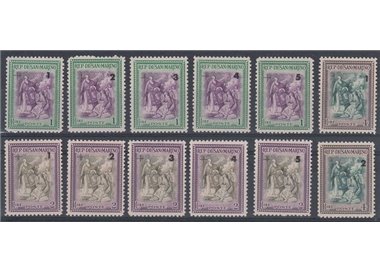 SAN MARINO 1947 Beneficenza 12v sciolti MH*