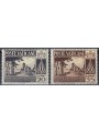 VATICANO 1954 Basilica di San Francesco 2v MH*