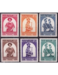 VATICANO 1956 Guardia Svizzera 6v MNH**
