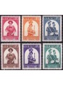 VATICAN 1956 Swiss Guard 6v MNH**