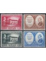 VATICAN 1957 Capranica College 4v MNH**