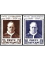 VATICAN 1959 Lateran Pacts 2v MNH**