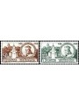 VATICANO 1959 San Casimiro 2v MNH**