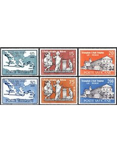 VATICAN 1961 San Paolo 6v MNH**