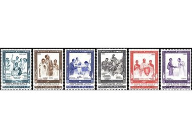 VATICANO 1965 Santificazione 6v MNH**