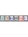 VATICANO 1965 Santificazione 6v MNH**