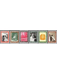 VATICAN 1966 Ecumenical Council 6v MNH**