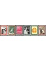 VATICAN 1966 Ecumenical Council 6v MNH**
