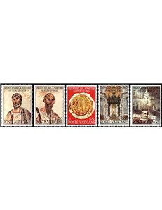 VATICANO 1967 Santi Pietro e Paolo 5v MNH**