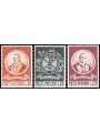 VATICANO 1969 Circolo San Pietro 3v MNH**