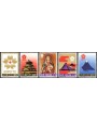 VATICAN 1970 Universal Exhibition of Osaka 5v MNH**