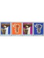 VATICANO 1971 Discriminazioni razziali 4v MNH**