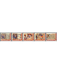 VATICANO 1972 Anno internazionale del libro 5v MNH**