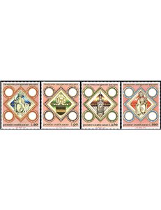 VATICANO 1973 Diocesi di Praga 4v MNH**