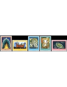 VATICANO 1974 Concorso artistico sulla Bibbia 5v MNH**