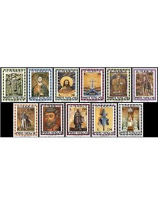 VATICAN 1974 Holy Year 11v MNH**