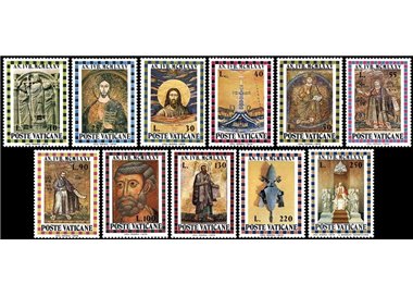 VATICANO 1974 Anno Santo 11v MNH**