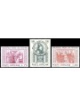 VATICANO 1975 Biblioteca Apostolica 3v MNH**