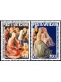 VATICAN 1975 Year of the Woman 2v MNH**