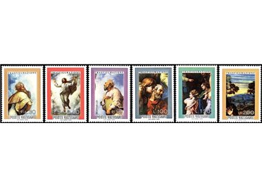 VATICANO 1976 La Trasfigurazione 6v MNH**
