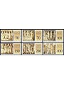 VATICAN 1977 Early Christian sarcophagi 6v MNH**