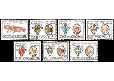 VATICANO 1979 Anniversario Stato 7v MNH**