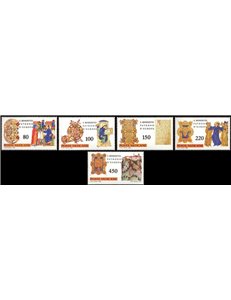 VATICANO 1980 San Benedetto da Norcia 5v MNH**