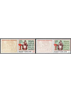 VATICAN 1981 Publius Virgilio Marone (with appendix) 2v MNH**