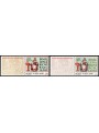 VATICANO 1981 Publio Virgilio Marone (con appendice) 2v MNH**