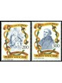 VATICANO 1981 Jan Van Ruusbroec 2v MNH**