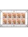 VATICANO 2000 Beatificazione di Papa Giovanni XXIII MF MNH**