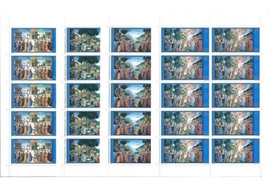 VATICAN 2000 Sistine Chapel 4 m/s MNH**