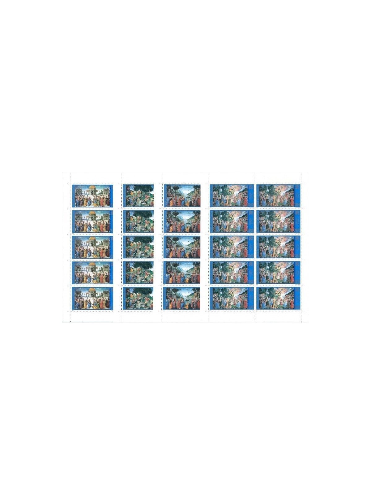 VATICAN 2000 Sistine Chapel 4 m/s MNH**