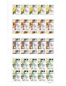 VATICAN 2000 World Youth Day 4 m/s MNH**