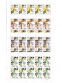 VATICAN 2000 World Youth Day 4 m/s MNH**