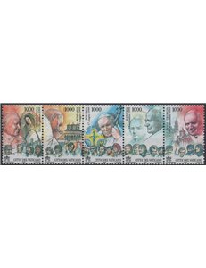 VATICANO 2000 Viaggi di Giovanni Paolo II 5v MNH**
