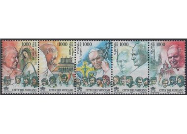 VATICANO 2000 Viaggi di Giovanni Paolo II 5v MNH**