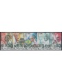 VATICAN 2000 Travels of John Paul II 5v MNH**