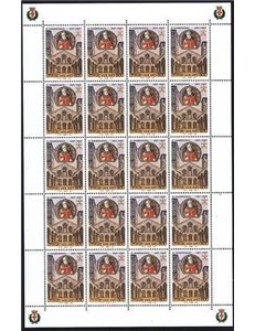 VATICANO 1997 Sant'Ambrogio MF MNH**