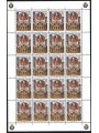 VATICAN 1997 Sant'Ambrogio m/s MNH**