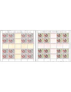 VATICAN 1981 Publius Virgilio Marone 2 m/s MNH**