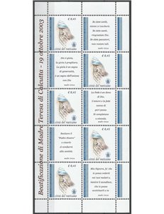 VATICANO 2003 Madre Teresa BF MNH**