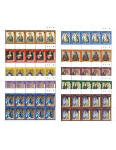 VATICANO 2002 Madonna nella Basilica Vaticana 10 MF MNH**
